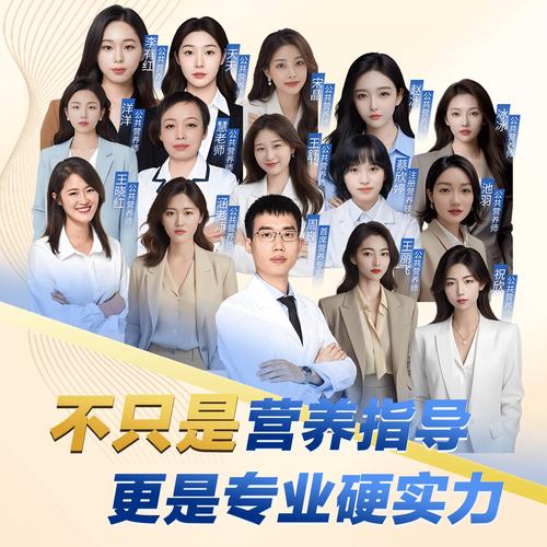 常养健康的"浙江省科技型中小企业"认证是什么?
